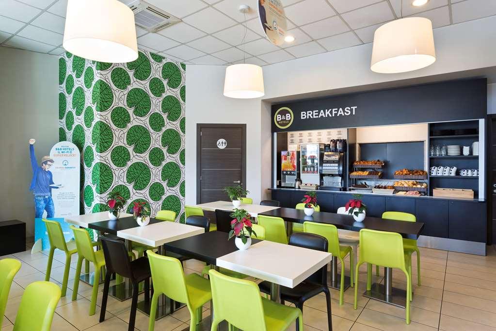 Orbassano Hotel 3*